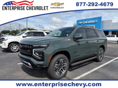 2026 Chevrolet Tahoe Z71