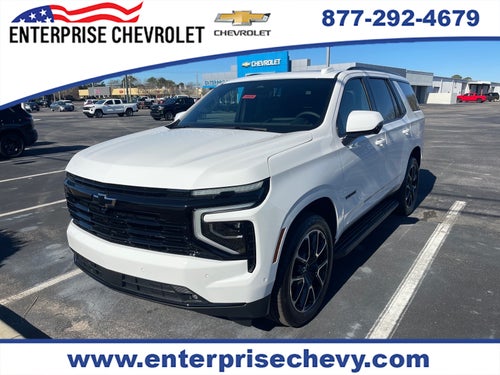 2026 Chevrolet Tahoe RST