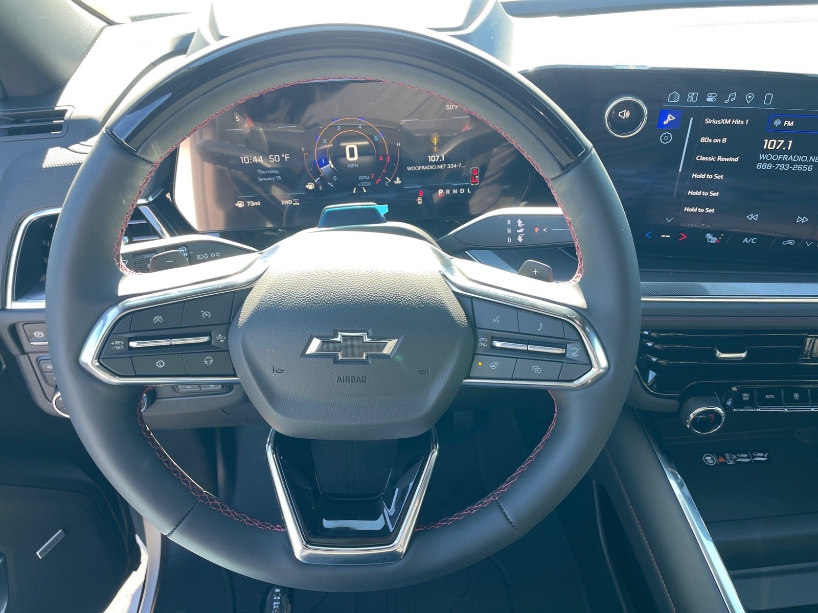 2026 Chevrolet Tahoe RST